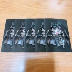 KUN　ブロマイド