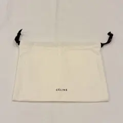 Item thumbnail for item 5e9201f1-ea09-4b00-bab1-109365f135cf