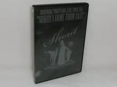龍玄とし【DVD】金沢カウントダウンコンサート｜Toshl - メルカリ