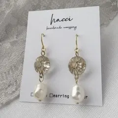 #427 淡水パール×コインフラワー　フックピアス／イヤリング変更可能