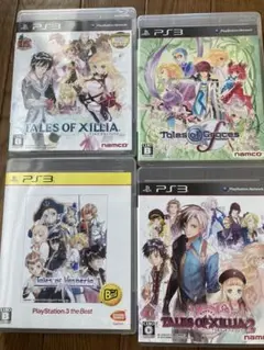 PS3テイルズシリーズ4本セット ②