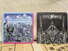 Item thumbnail for item f2a2bfcc-a90a-4056-a2ef-3c8b6721947e