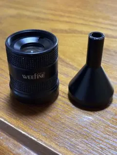 WEEFINE WF スヌートレンズ