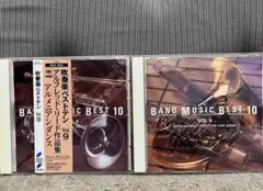 クラシックcdセット