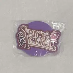 アイカツ！ グッズコレクション ラバーコースター スパイシーアゲハ