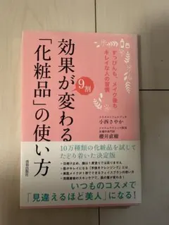 Item thumbnail for item 01230d70-74ff-4f3a-b221-f4fc61820903