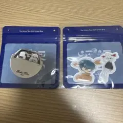 Eve くじ under blue 下位賞セット Eve くじ under blue 下位賞セット - メルカリ