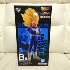 ドラゴンボール一番くじ　オムニバスCROSS　スーパーサイヤ人3 ベジータ B賞