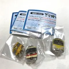 2026年最新】ご当地 ピンズDXの人気アイテム - メルカリ