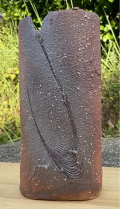 信楽焼 火色 花入 陶器 花器 高さ33cm 箱付
