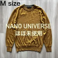 ほぼ未使用 NANO UNIVERSE ナノ ユニバース ニット ウール100%