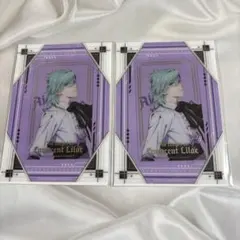 うたプリ タブナイ キャラバン ビジュカ 藍