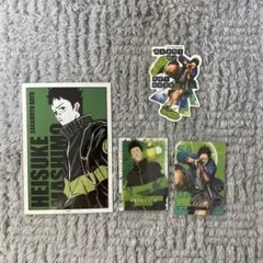 サカモトデイズ 眞霜平助 まとめ売り