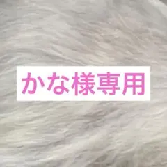 かな様 ひろがるスカイ！プリキュア◇聖あげは　キュアバタフライ缶バッジ＆非売品