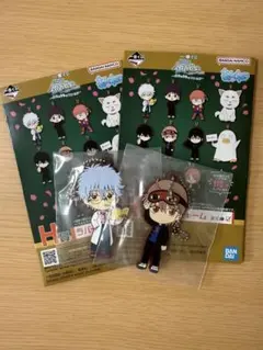 三年Z組 銀八先生 一番くじH賞 坂田銀時 沖田総司ラバーチャーム2個セット