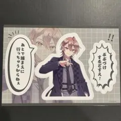 カラフルピーチ 展示会 うり マグネットシート