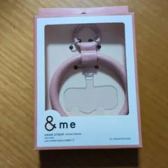 & me ハンドストラップ ピンクのサムネイル