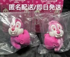 ぬいぐるみチャーム ディズニーパルパルーザミニーのファンダーランド　チップデール