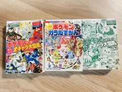 Item thumbnail for item 49bca552-faa0-4688-aa4f-57b2a4742778