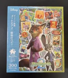 Item thumbnail for item adf569d9-3bdc-4714-a202-43836cf6716d