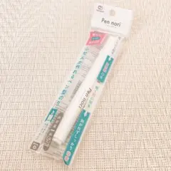 ［新品］セリア　ふせんが作れるペン型のり