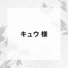 Item thumbnail for item 54918935-dd2c-4a8d-b435-c9ee1cd782c0