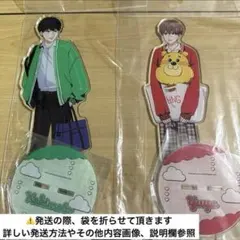 兄貴の友達　はなげのまい　放課後ver. 特大アクリルスタンド　柿本健　田中優也