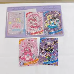 サンリオ　アイプリ