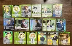 名探偵コナンカード 黒影の襲来 新たなる謎 交錯する刃 緑カードまとめ