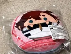 Item thumbnail for item ff4ae04a-bdaf-4991-8e58-6e7858b8acde