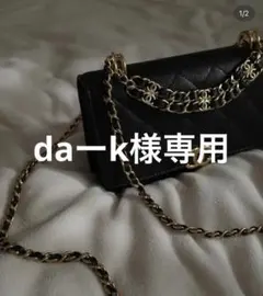 CHANELチェーンウォレット　キャビアスキン　ココマーク大きめ！