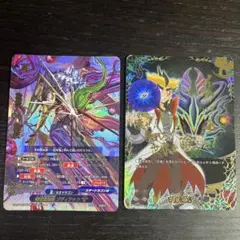 2026年最新】バディファイト 百鬼夜行の人気アイテム - メルカリ