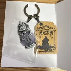 ディズニー　ハロウィン2026 キーチェーン ヴィランズ アースラ