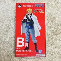 一番くじ ワンピース 革命の炎 B賞 サボ MASTERLISE フィギュア