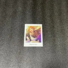 Item thumbnail for item 64fe0f3e-0ee9-4900-be05-c11795cdddfe