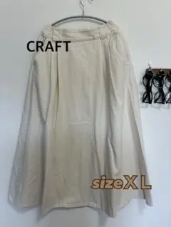 CRAFT STANDARD BOUTIQUE フレアスカート アイボリー XLのサムネイル