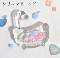 petit-bonheur様 リクエスト 2点 まとめ商品