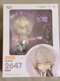 新品【ねんどろいど Collar×Malice 岡崎契】特典付き　カラマリ Amazon | ねんどろいど 劇場版 Collar×Malice -deep cover- 岡崎契