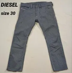 ディーゼル　スキニーデニムパンツ　30　クラッシュデニム　ストライプ