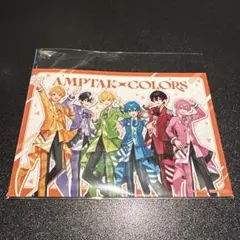 AMPTAK×COLORS アニメイトノベルティ