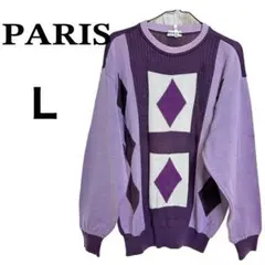 美品 PARIS パリス ダイヤモンドパターン ニット セーター 【匿名配送】のサムネイル