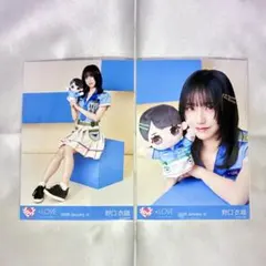 =LOVE　野口衣織　生写真　イコラブモーリーファンタジーコラボ ④　セミコンプ