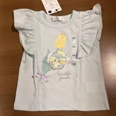新品　100cm すみっコぐらし フリル袖 Tシャツ とかげ　女の子　ブルー