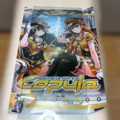 2026年最新】ポスター アーケードの人気アイテム - メルカリ