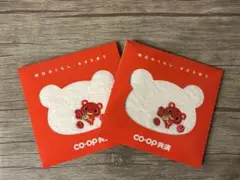 CO-OP共済 タオルハンカチ 2枚セット・今治タオルのサムネイル