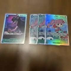 ワンピースカードゲーム 師弟の絆