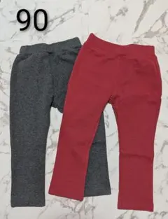 西松屋　ベビーパンツ　90サイズ