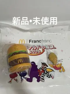 マクドナルドの福袋2026 ビッグマックスープジャー　サマーバッグ クリップ