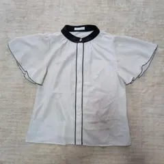 Item thumbnail for item b4276238-867b-4080-abe8-fc9a8a6dd5a7