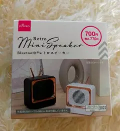 DAISO Retro Mini Speaker ホワイト